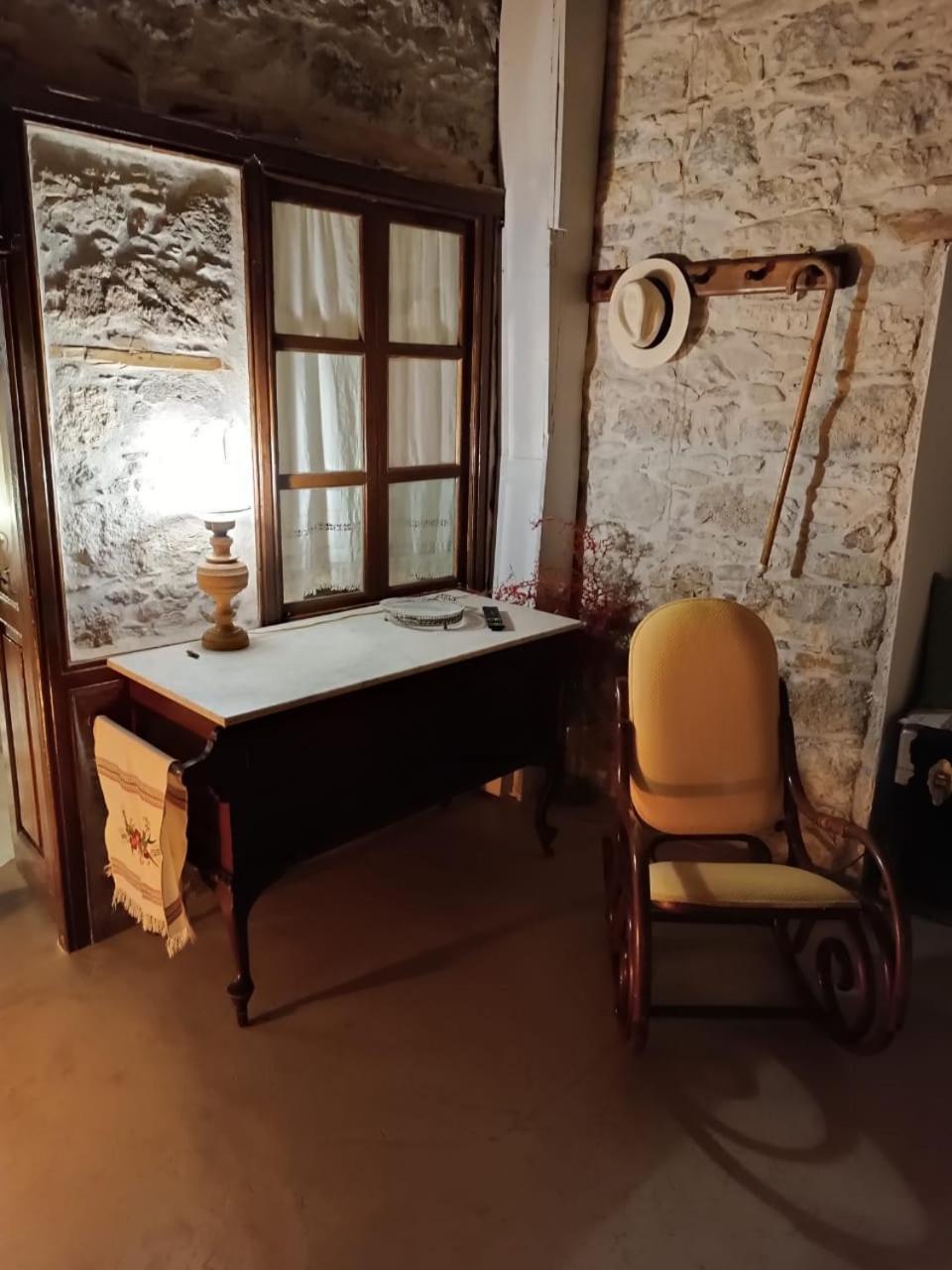 Latmos 1860 Villa Skála Oda fotoğraf